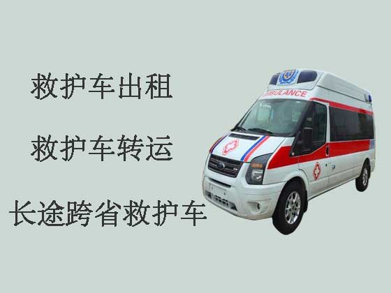 宜昌救护车出租